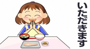 Giáo viên dạy kèm tiếng Nhật tại nhà